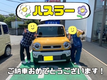 【ハスラー】ご納車致しました♪